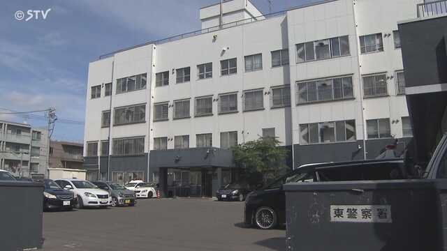 【札幌】「大声をあげている女がいる」　注意した男性の腕を殴り女（６５）逮捕   「叩いたけど私は悪くない」